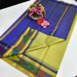 Soft Silk - Image 4